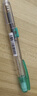 派通（Pentel ）【熱門(mén)商品】PD105T側按式自動(dòng)鉛筆 0.5mm小學(xué)生一二年級書(shū)寫(xiě)活動(dòng)鉛筆尾帶橡皮 綠色單支裝 曬單實(shí)拍圖
