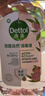滴露（Dettol）衣物消毒液自然香氛洗衣清潔殺菌除螨除臭48H留香1000ml甲流感 曬單實(shí)拍圖