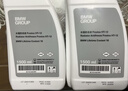 寶馬BMW 原廠(chǎng)防凍液套裝 發(fā)動(dòng)機冷卻液 汽車(chē)水箱寶 1.5L -40℃ 綠色 3瓶 曬單實(shí)拍圖