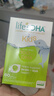 Life's DHA帝斯曼【源頭品質(zhì)】dha嬰幼兒0-3歲兒童學(xué)生寶寶DHA藻油60粒 曬單實(shí)拍圖