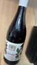 烏拉納茨【塞爾維亞國家館】原瓶進(jìn)口藍莓樹(shù)莓黑莓果酒女士4度低度水果酒 樹(shù)莓果酒750ml單瓶裝 曬單實(shí)拍圖