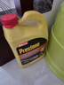 百適通防凍液 汽車(chē)冷卻液 -45℃熒光黃 可混加長(cháng)效水箱寶 2KG 曬單實(shí)拍圖