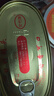 甘竹牌 豆豉鯪魚(yú)罐頭227g*6罐 海鮮罐頭廣東特產(chǎn)即食下飯酒菜預制菜 曬單實(shí)拍圖