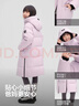 波司登25年冬羽絨服鴨絨男女兒童5A抗菌合體長(cháng)款加厚防寒連帽外套 曬單實(shí)拍圖