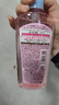 高絲（Kose）卸妝油240ml/瓶 粉色卸妝液干濕兩用溫和潔膚油清潔 生日禮物男女 曬單實(shí)拍圖