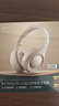 iKF King Pro3.0【雙金標LDAC高解析】頭戴式主動(dòng)降噪藍牙耳機新款無(wú)線(xiàn)有線(xiàn)游戲低延遲超長(cháng)續航云巖白 曬單實(shí)拍圖