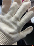 鳴固 勞保手套線(xiàn)手套棉紗批發(fā)加厚耐磨工作手套 500A級棉60雙【足斤足兩】 CW261328 曬單實(shí)拍圖