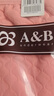AB內衣保暖褲 女士三層夾棉純棉中厚秋褲打底線(xiàn)褲秋冬棉毛褲T866 妃紅-升級款Y858 2XL 曬單實(shí)拍圖