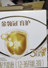 伊利金領(lǐng)冠育護3段1200g嬰幼兒配方奶粉1-3歲三聯(lián)裝盒裝 3段 育護 1200g 1盒 曬單實(shí)拍圖