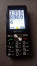 天語(yǔ)（K-Touch）Z11 老年人手機4G全網(wǎng)通超長(cháng)待機大聲音大屏大字體直板按鍵新款老人中小學(xué)生專(zhuān)用功能備用機 玄黑 曬單實(shí)拍圖