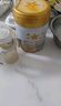 飛鶴星飛帆卓耀A2 β-酪蛋白奶源版 幼兒配方奶粉3段(1-3歲) 750g*6 曬單實(shí)拍圖