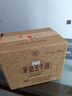茅臺 王子酒 醬香經(jīng)典（2.0）53度 500ml*6 整箱裝（年份隨機） 曬單實(shí)拍圖