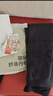 恒源祥100%羊毛護膝男士保暖褲加絨加厚款秋褲10A抑菌秋冬棉褲打底 曬單實(shí)拍圖