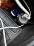 紐曼車(chē)載充電器超級快充汽車(chē)充點(diǎn)煙器一拖三轉換插頭閃充一拖二 曬單實(shí)拍圖