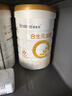 合生元（BIOSTIME）派星 較大嬰兒配方奶粉2段(6-12個(gè)月)新國標 800g*4罐 曬單實(shí)拍圖