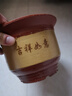 陶土花盆陶瓷花盆特大號特價(jià)批發(fā)紫砂盆紅陶花盆送托盤(pán)蘭花盆 口徑19cm送托盤(pán) 曬單實(shí)拍圖