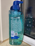 海飛絲頭皮肌底控油蓬松洗發(fā)水670g去屑男女士水楊酸洗頭膏洗發(fā)露控油瓶 曬單實(shí)拍圖