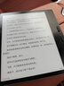 BOOX文石Leaf5 7英寸電子書(shū)閱讀器墨水屏電紙書(shū)電子紙小屏便攜閱讀看書(shū)讀書(shū)漫畫(huà)辦公本平板電腦 森林綠 曬單實(shí)拍圖