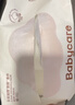 babycare面膜柔巾嬰兒一次性洗臉巾干濕兩用小熊巾加厚綿柔巾 80抽*12包 曬單實(shí)拍圖