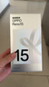 OPPO Reno15 12GB+256GB 星光蝴蝶結 2億像素 實(shí)況拼圖 5G智能小直屏學(xué)生游戲AI拍照手機 新品國家補貼 曬單實(shí)拍圖