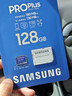 三星（SAMSUNG）128GB TF MicroSD 內存卡 4K高速藍卡 U3A2V30 讀速180MB/s 游戲機無(wú)人機運動(dòng)相機存儲卡 PRO Plus 曬單實(shí)拍圖