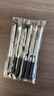 百樂(lè )（PILOT）【熱門(mén)商品】BXRT-V5按動(dòng)針管簽字筆中性筆開(kāi)拓王簽字筆彩色水筆 0.5考試財務(wù)筆 黑色6支裝 曬單實(shí)拍圖