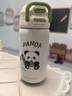BOSHENG兒童保溫杯6-12歲小上學(xué)生專(zhuān)用喝水壺食品級316不銹鋼水杯大容量 【316抗菌】熊貓白-400ml（今買(mǎi)明天到） 曬單實(shí)拍圖
