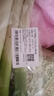 【農戶(hù)直通車(chē)】大蔥500g  曬單實(shí)拍圖