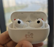 華為FreeBuds Pro 5 馬年典藏版 無(wú)線(xiàn)藍牙降噪耳機 無(wú)損音質(zhì)/雙擎AI感知降噪 適配Mate 80 雪域白 曬單實(shí)拍圖