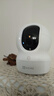 ?？低晹z像頭無(wú)線(xiàn)超清家用室內看護螢石監控器手機遠程360度無(wú)死角全景 【W(wǎng)iFi版】400萬(wàn)高清+紅光夜視 標配+16G卡(限時(shí)升級發(fā)32G內存卡) 曬單實(shí)拍圖