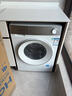 西門(mén)子（SIEMENS）小晶鉆智凈 10KG大容量 全自動(dòng)滾筒洗衣機 隱形觸控 智能除漬 高效除菌 羊毛洗WG52H1U00W國家補貼 曬單實(shí)拍圖