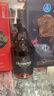 軒尼詩(shī)（Hennessy）新點(diǎn)干邑白蘭地法國進(jìn)口洋酒禮盒 700ml *2潮流禮盒年貨節送禮 曬單實(shí)拍圖