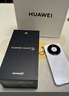 HUAWEI Mate 80 Pro 麒麟9030 Pro 16GB+512GB雪域白第二代紅楓影像鴻蒙AI戶(hù)外探索模式華為直屏鴻蒙手機 曬單實(shí)拍圖