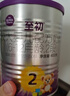 a2至初 【試用專(zhuān)享】2段奶粉 較大嬰兒配方奶粉（6-12月齡）400g 曬單實(shí)拍圖