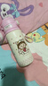 【活動(dòng)】?jì)和乇?16不銹鋼水壺草莓熊男女小學(xué)生上學(xué)專(zhuān)用水杯 正版粉色小丸子-非迪士尼系列 曬單實(shí)拍圖