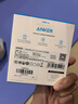 ANKER安克65W充電器氮化鎵type-c快充pd45W適用蘋(píng)果17iPhone16/15三星手機iPad筆記本電腦usb插頭白 曬單實(shí)拍圖