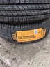 馬牌（Continental）汽車(chē)輪胎 195/65R15 91V UCJ 適配豐田卡羅拉/雷凌大眾朗逸/寶來(lái) 曬單實(shí)拍圖