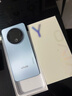 vivo Y500 8GB+128GB 玄武黑 8200mAh超薄藍海電池 IP69+滿(mǎn)級防水 越級旗艦外觀(guān) 耐用抗摔 AI手機 曬單實(shí)拍圖