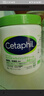 絲塔芙（Cetaphil）大白罐舒潤保濕霜乳液面霜護手霜身體乳補水保濕男女用婦女節禮物 大白罐保濕霜566g 曬單實(shí)拍圖