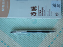 晨光（M&G）本味系列0.5mm黑色中性筆st頭按動(dòng)簽字筆水筆AGP81108A 12支 曬單實(shí)拍圖