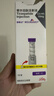 【原研進(jìn)口】禮來(lái) 穆峰達 替爾泊肽注射液  2.4ml:10mg*1支  曬單實(shí)拍圖