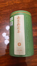 丙田 雨花茶 南京特原產(chǎn)2025新正宗一級早春綠茶罐裝口糧茶葉自飲100g 曬單實(shí)拍圖