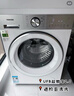 東芝（TOSHIBA）玉兔2.0高奢版純平全嵌洗烘套裝 10KG全自動(dòng)滾筒洗衣機+變頻熱泵式烘干機 DG-10T183BW+DH-10T183BW 曬單實(shí)拍圖