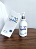 維特絲377氨基酸洗面奶男女士美白淡斑提亮膚色深層清潔毛孔控油潔面乳 曬單實(shí)拍圖