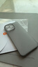 摩斐適用iphone16promax手機殼蘋(píng)果16可磁吸超薄防摔半透明散熱磨砂女男款贈鋼化膜透黑 曬單實(shí)拍圖