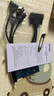 宇泰UT-754 4口PCI轉RS232高速串口卡電腦串口擴展卡配串口線(xiàn)9針com口工業(yè)PCI轉4路232串口卡2U4U安裝 曬單實(shí)拍圖
