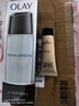 玉蘭油（OLAY）多效修護系列醒膚水150ml保濕細致毛孔控油平衡新年禮物送女友 曬單實(shí)拍圖