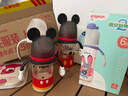 貝親（Pigeon）迪士尼瘋狂動(dòng)物城PPSU雙把手彩繪奶瓶330mL L號 6月+ 探案朱迪 曬單實(shí)拍圖