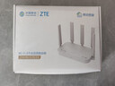 中興E2633移動(dòng)版路由器全千兆端口WiFi6雙頻MESH組網(wǎng)穿墻高速家用辦公 中興E2633路由器 移動(dòng)版（全新） 曬單實(shí)拍圖