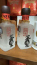 董酒 國密方印 小酒版 54度 100ml 董香型白酒 100ml*2瓶 曬單實(shí)拍圖